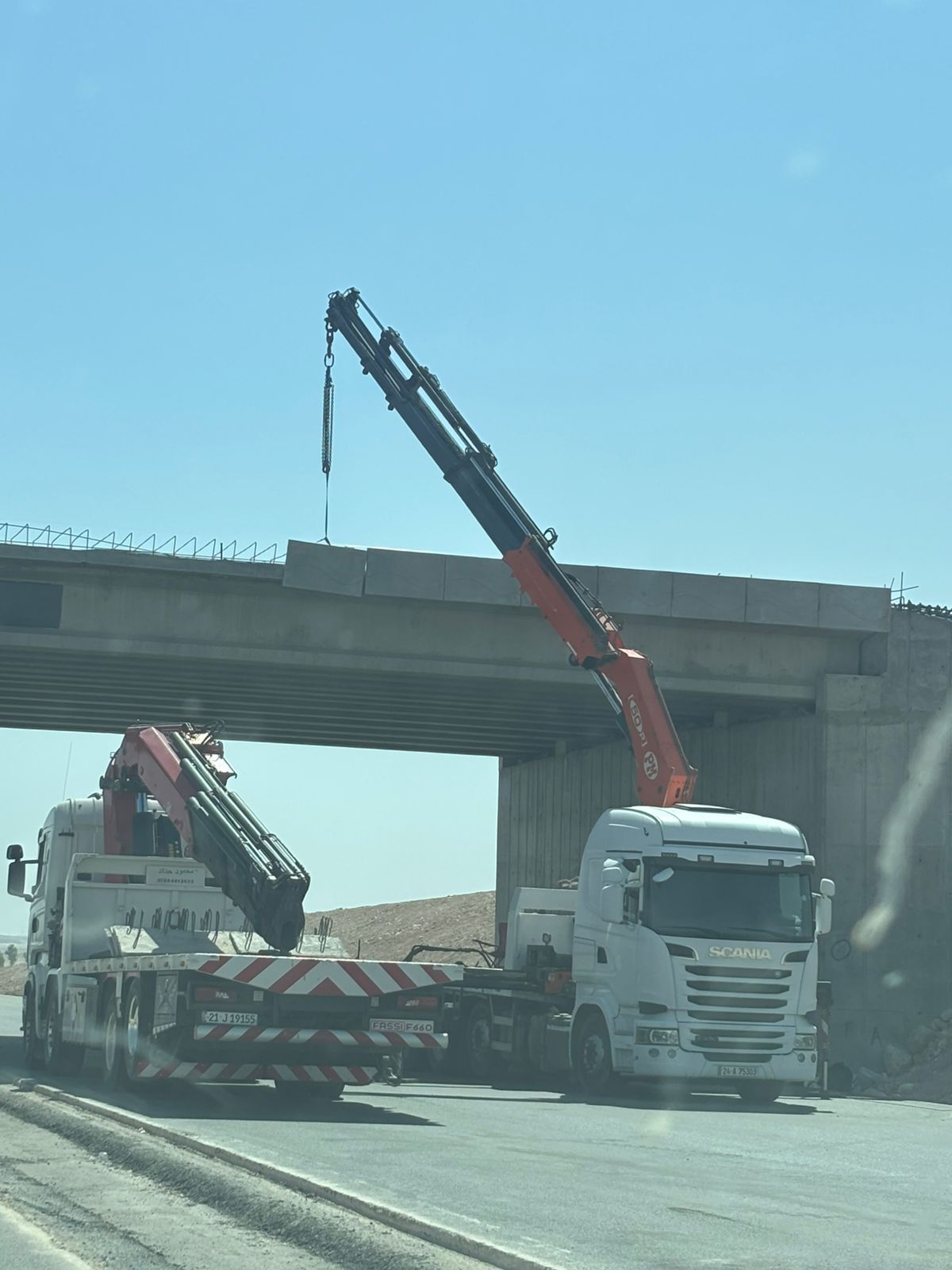 Duhok / Baadre Road PrecastPanels & Facia Panels Works